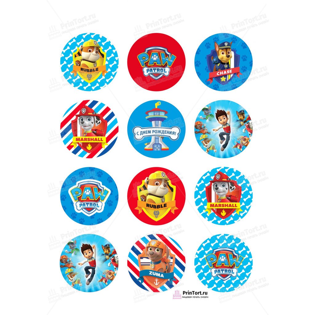 Сахарная печать Щенячий патруль на капкейк