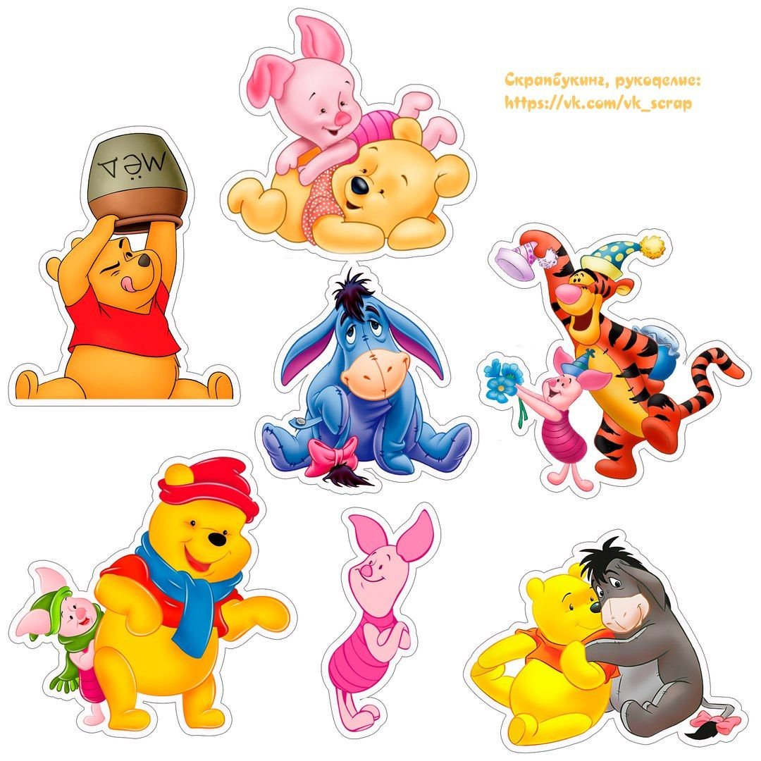 Винни пух наклейки