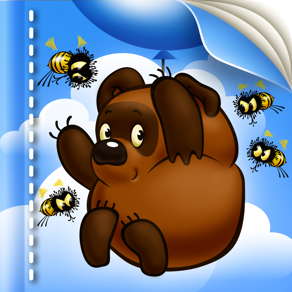 Винни пух pchela