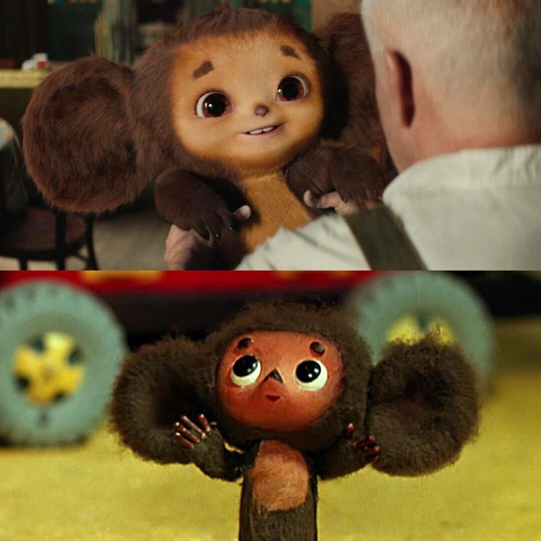 Чебурашка Шахид