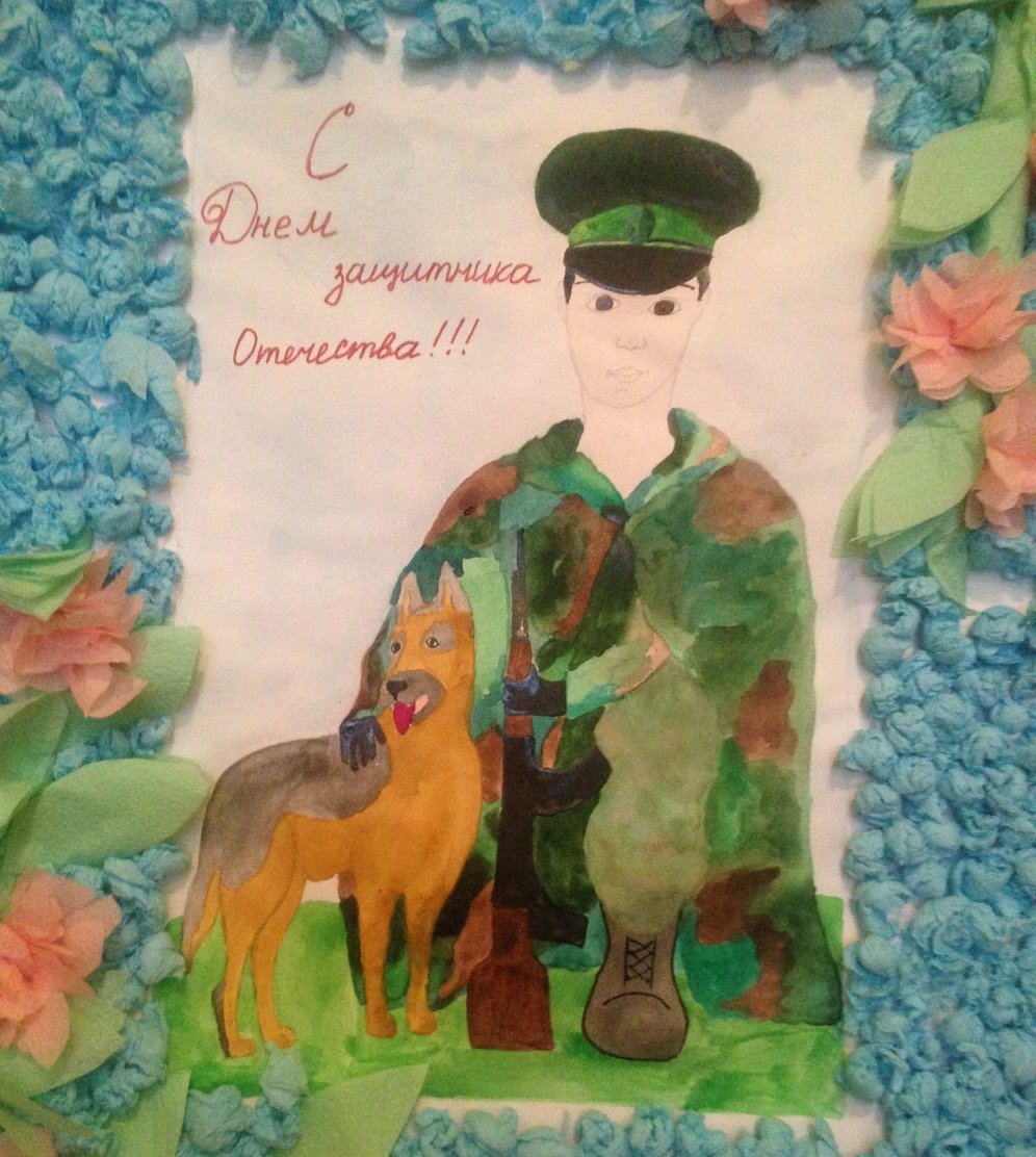 Военные профессии для детей дошкольного возраста