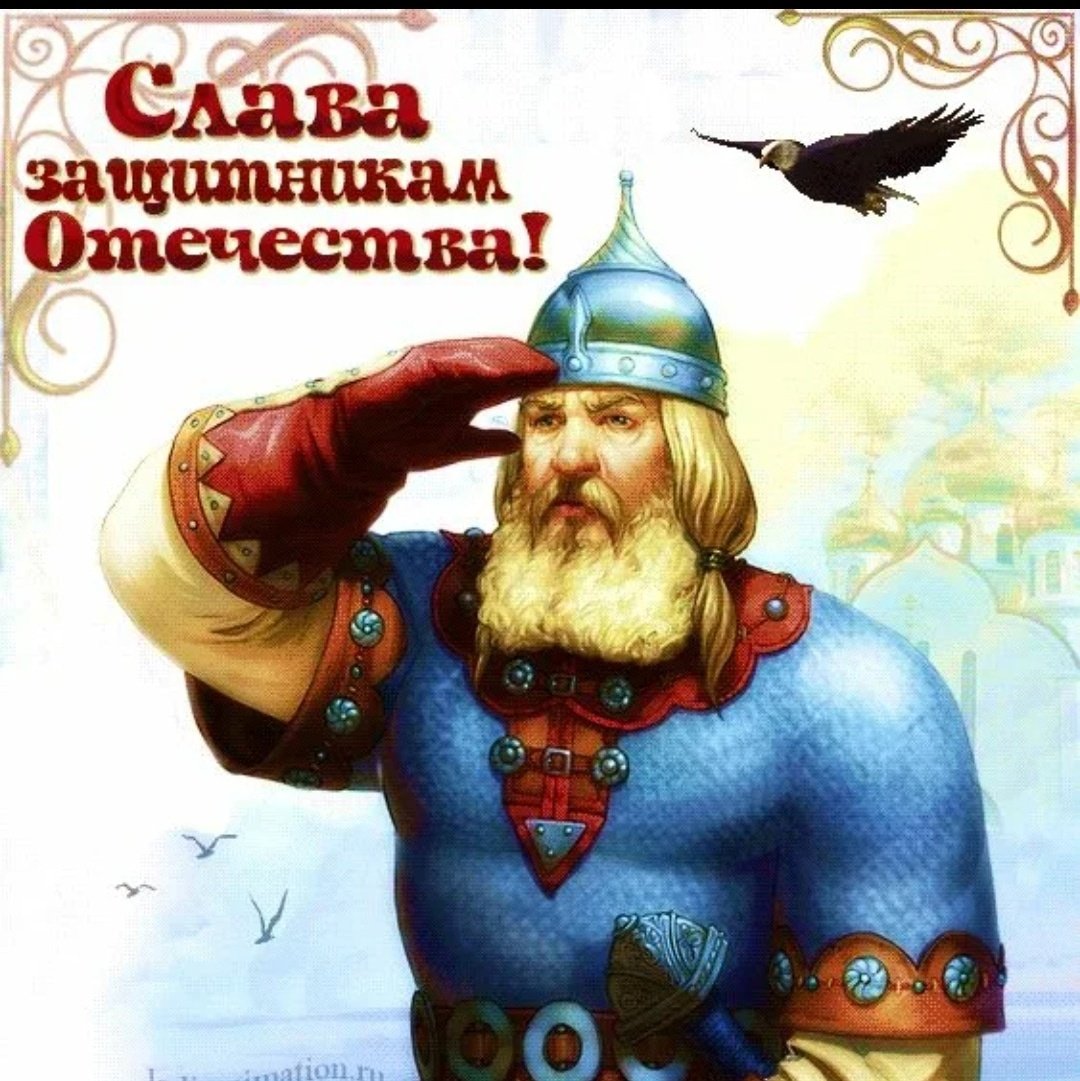 Атаман на коне