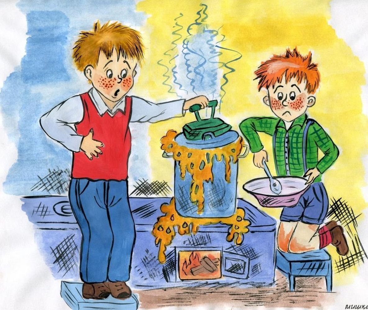 Николай Николаевич Носов Мишкина каша