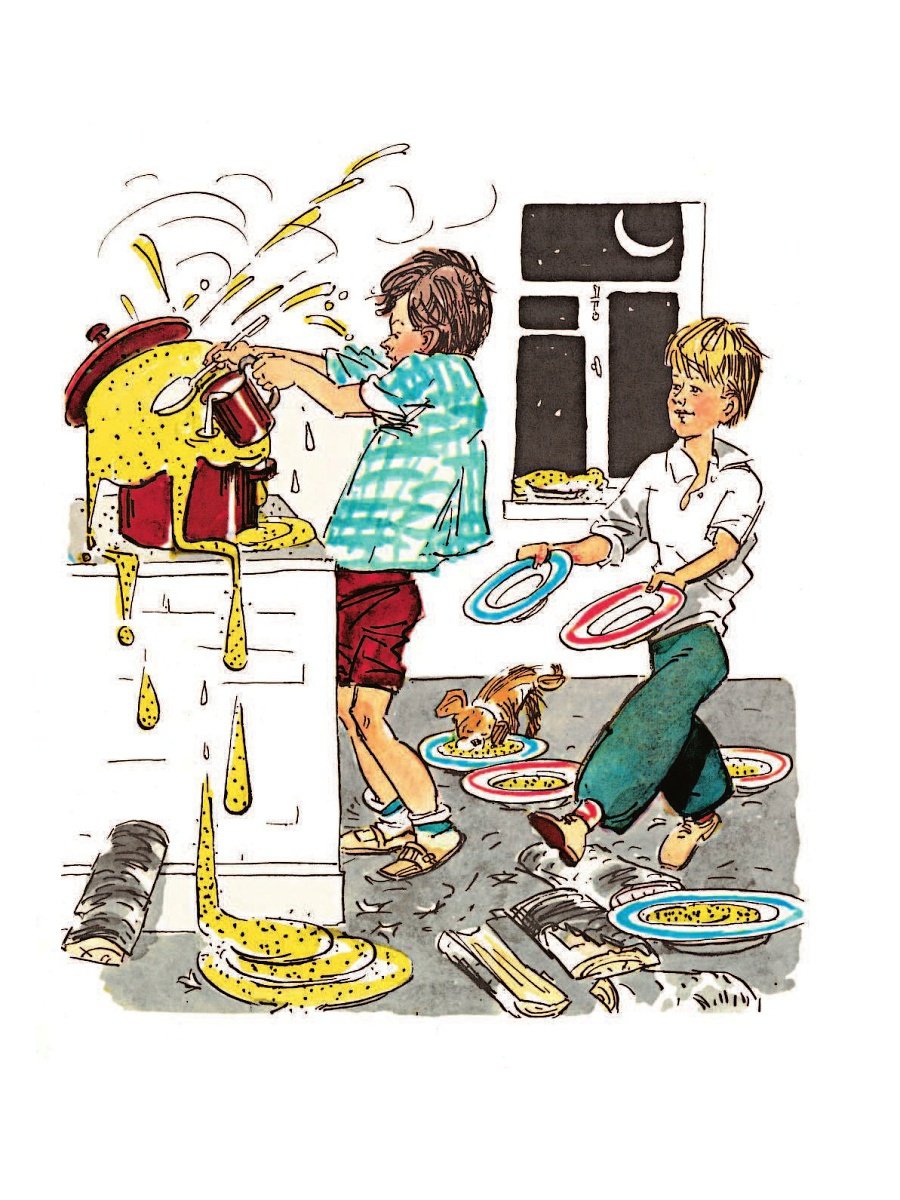 Мишкина каша, Носов н.н.