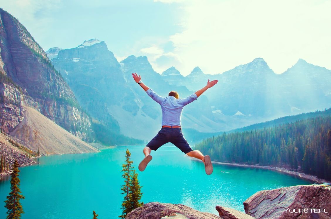 Мотивация природа