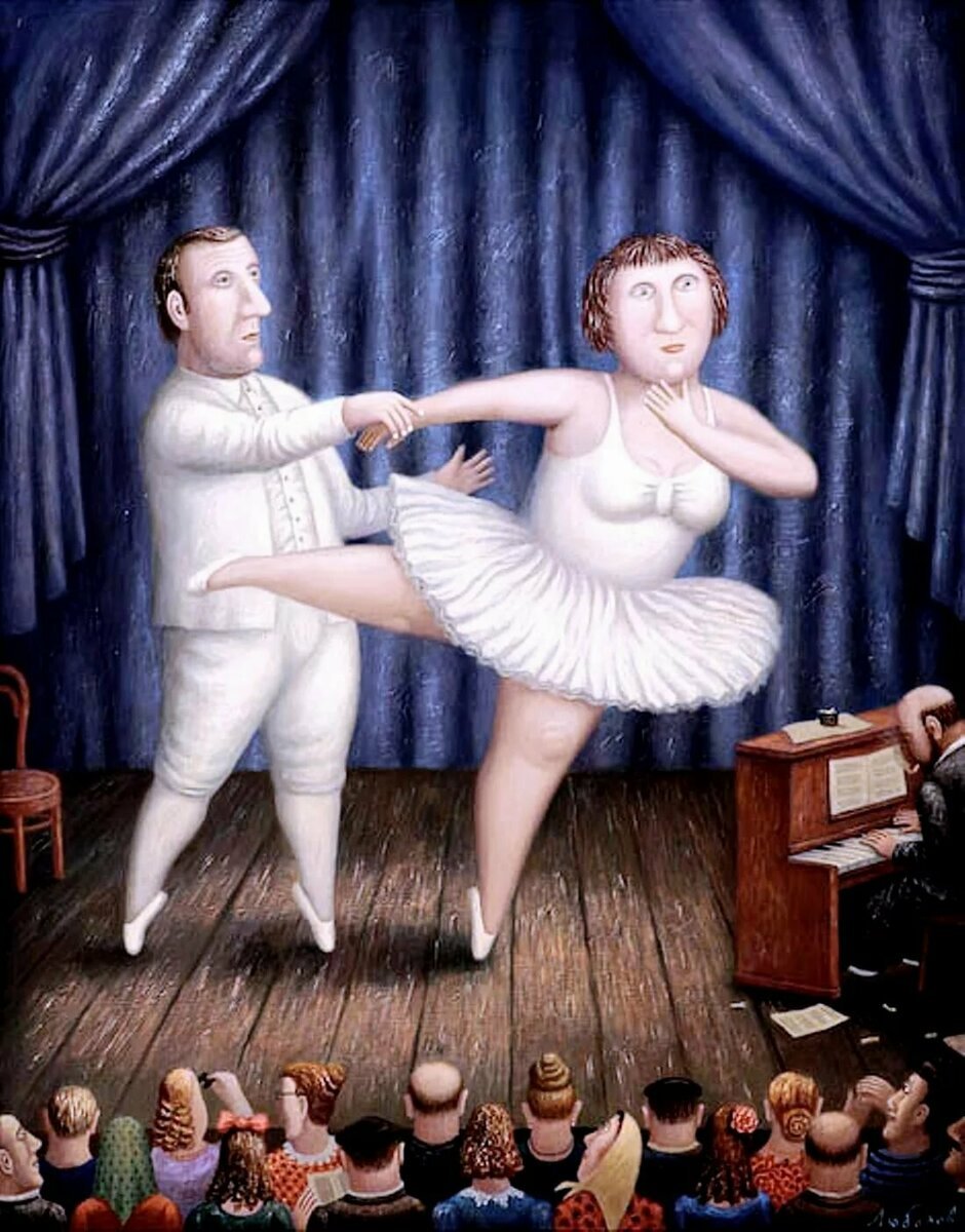 Шутки про кино