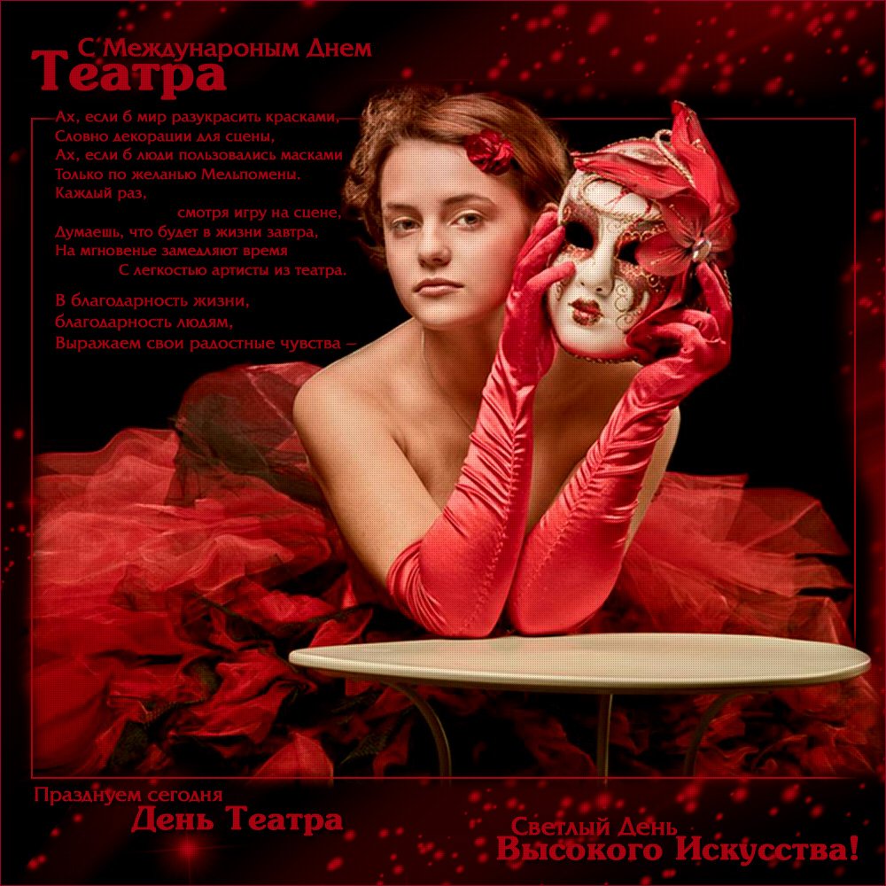 Скучающий флешмоб в музее