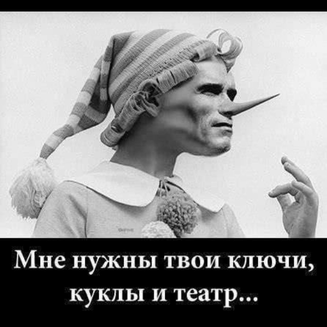 Мемы про танцы