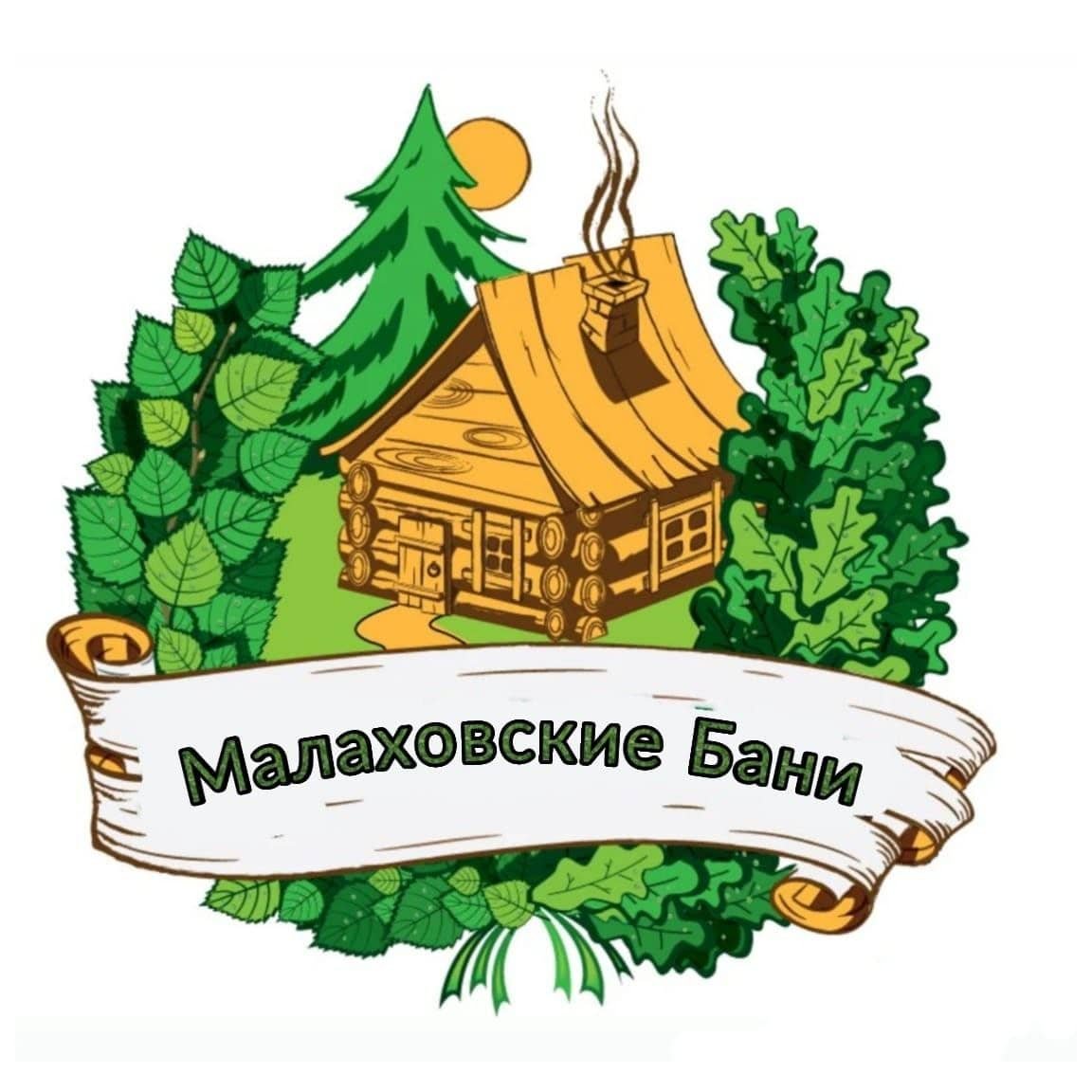 Баня логотип