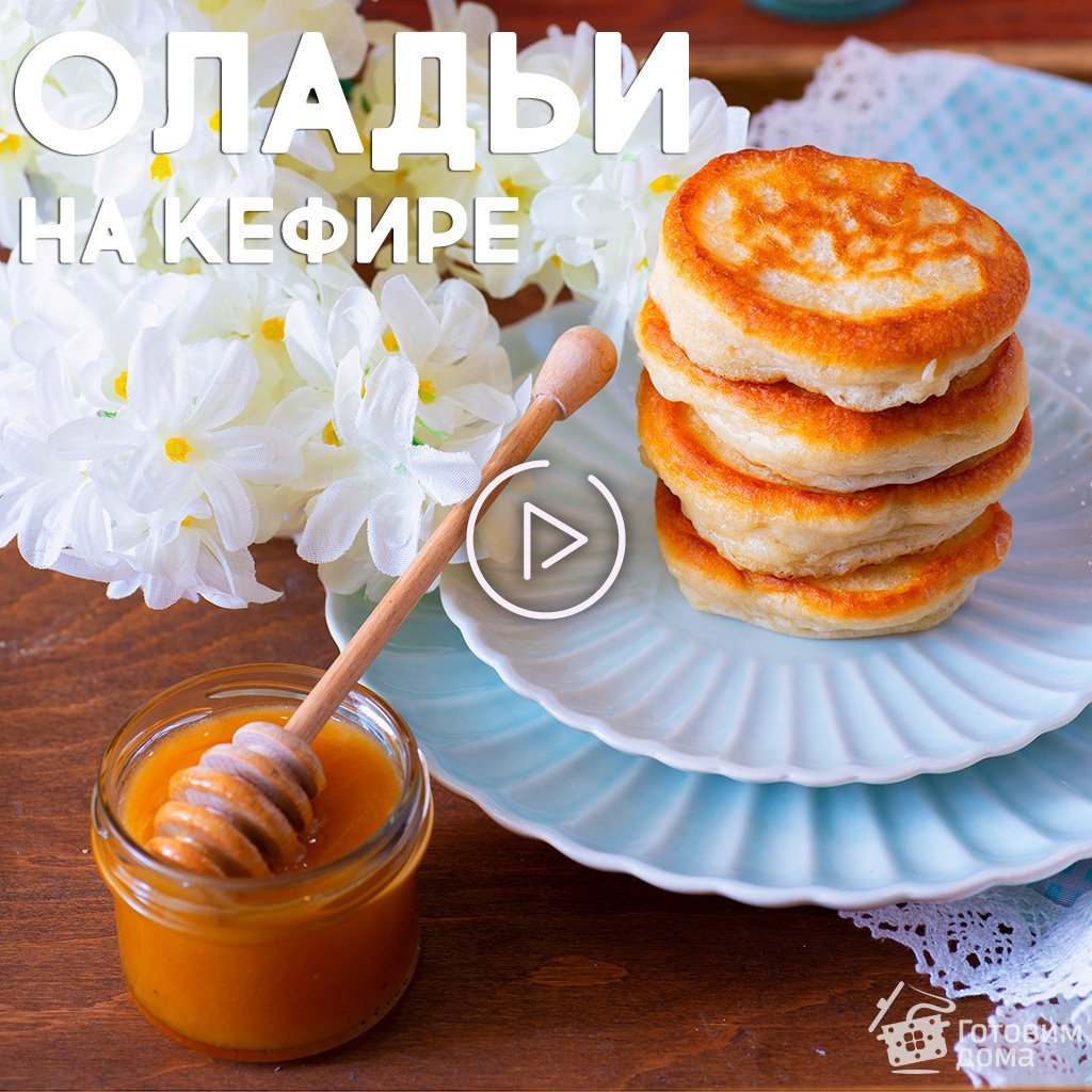 Грудь в еде