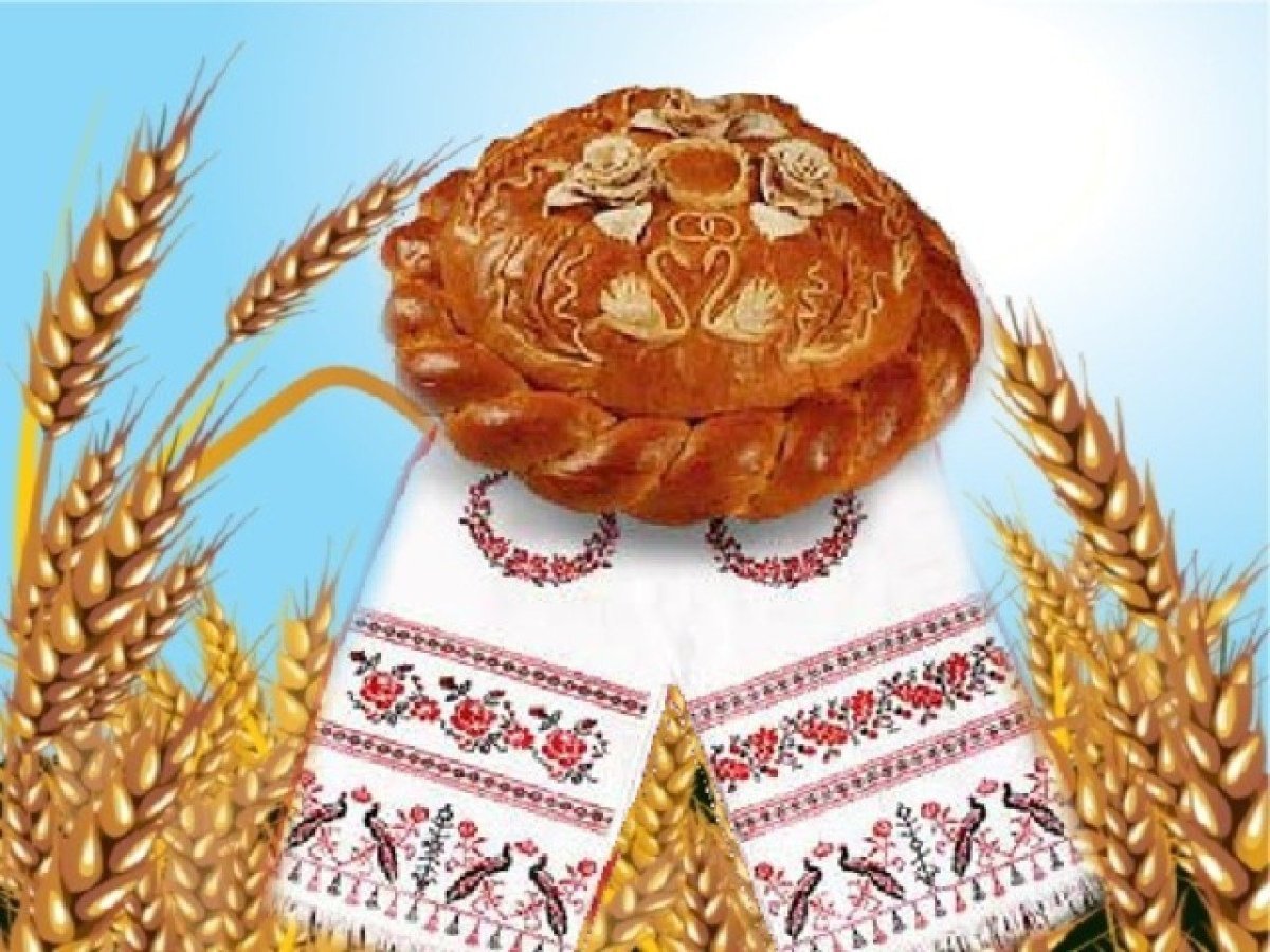 Хлеб всему голова