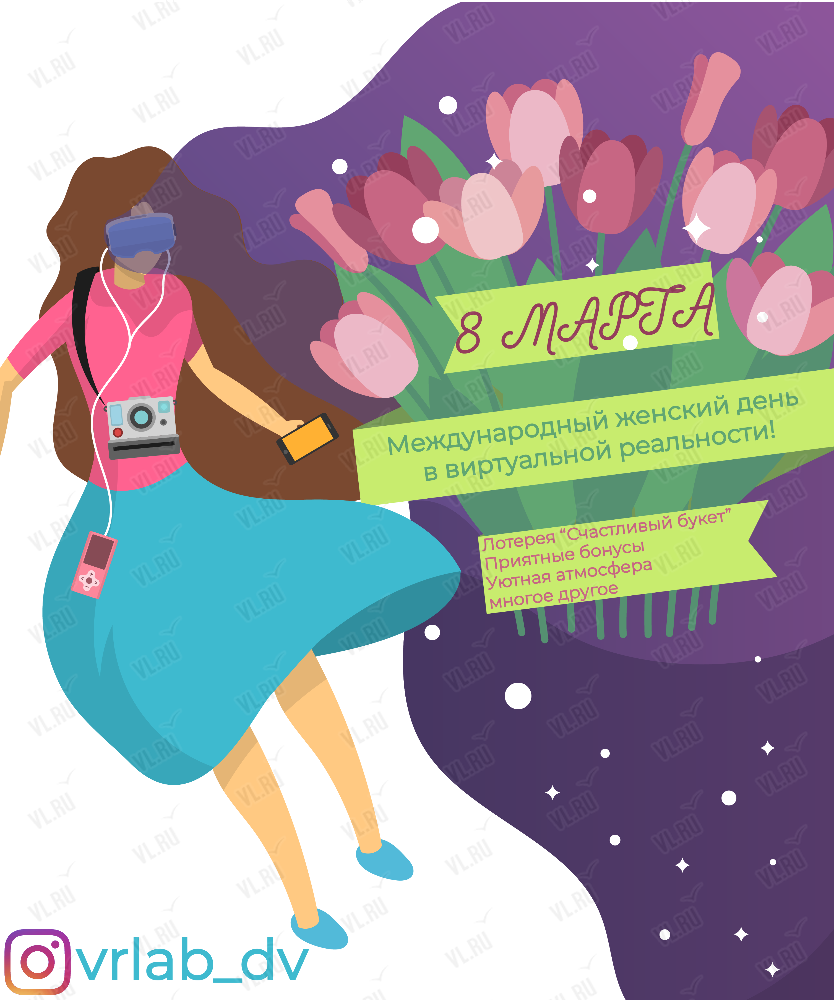 Спасибо коллеги