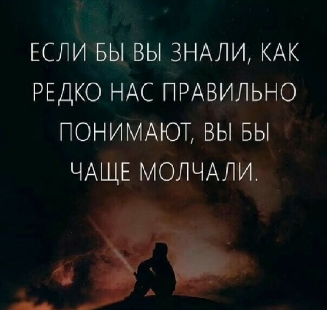 Исламские цитаты со смыслом о жизни