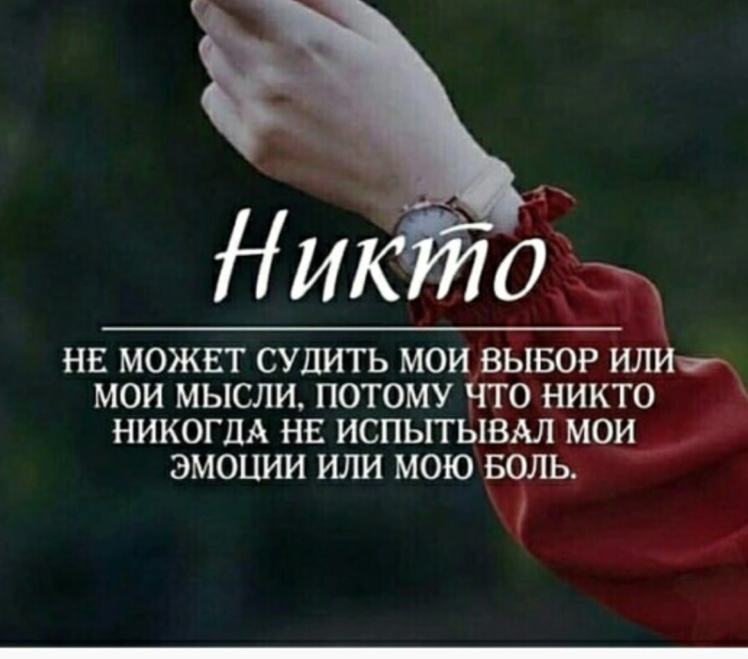 Фразы про Ислам красивые