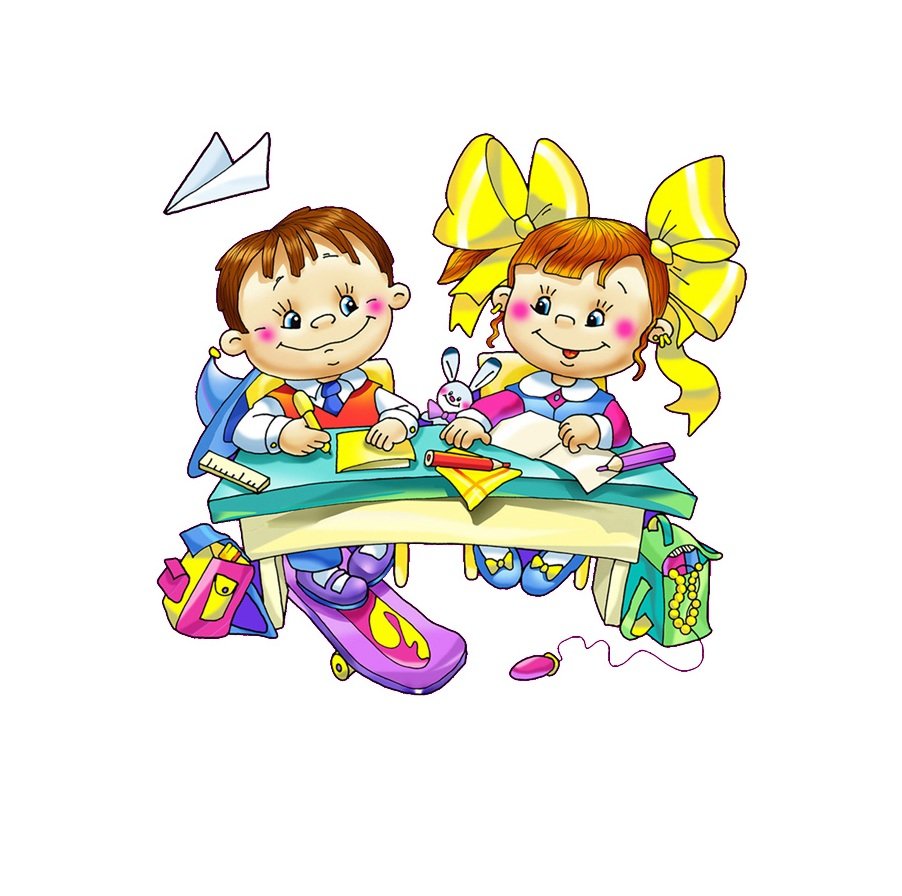 Соблюдение правил поведения в школе