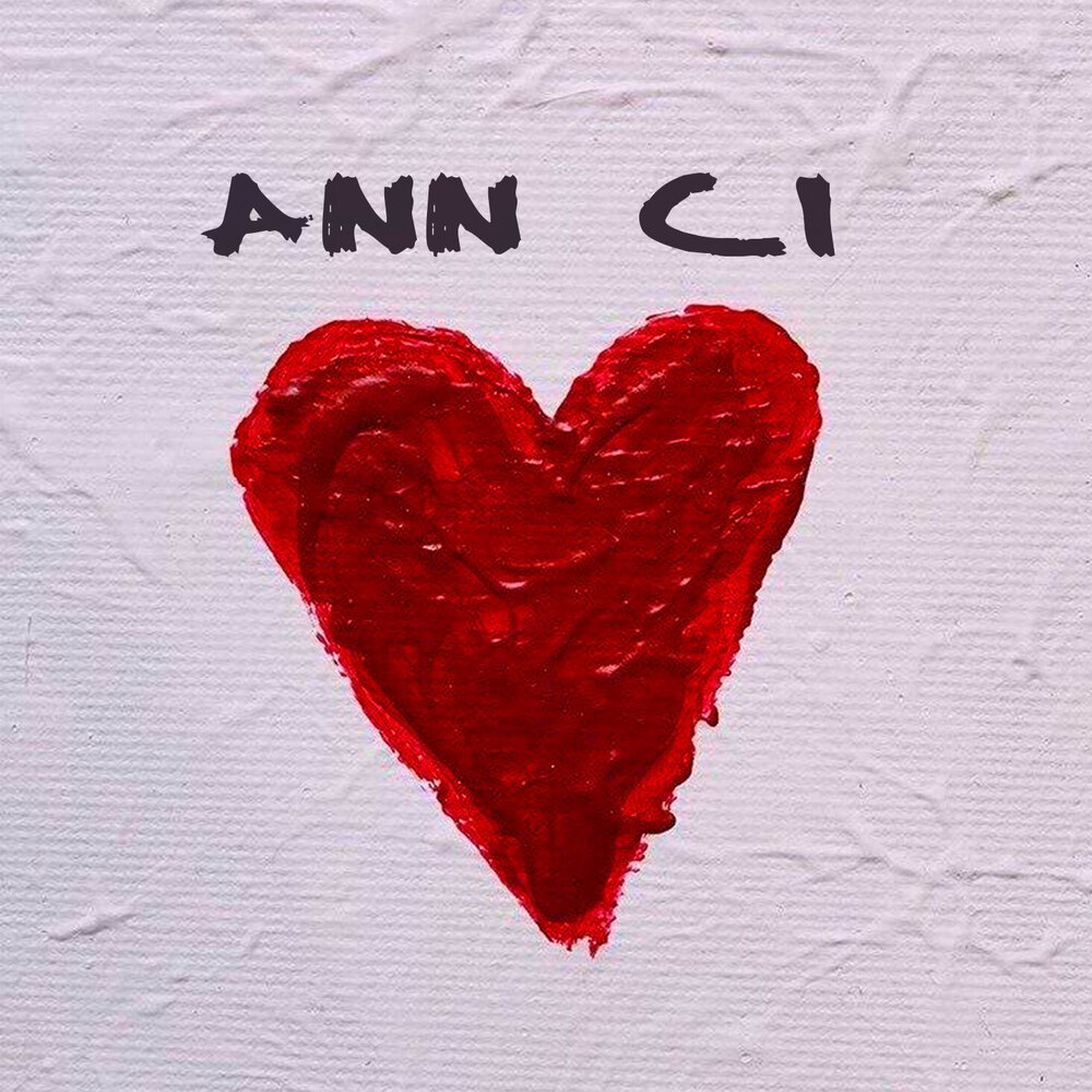 Сердечки Эстетика