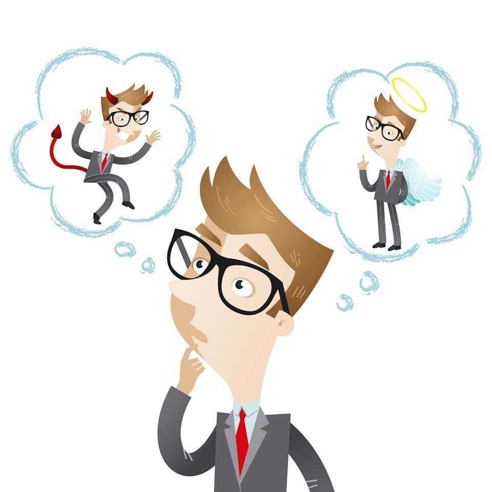 Нерешительный человек вектор