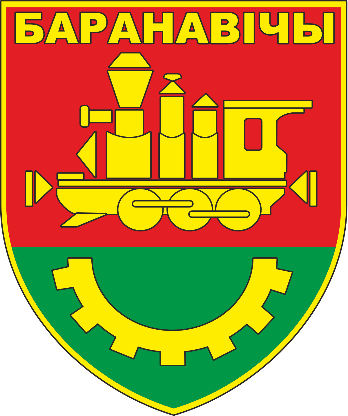 Замок в Ляховичах