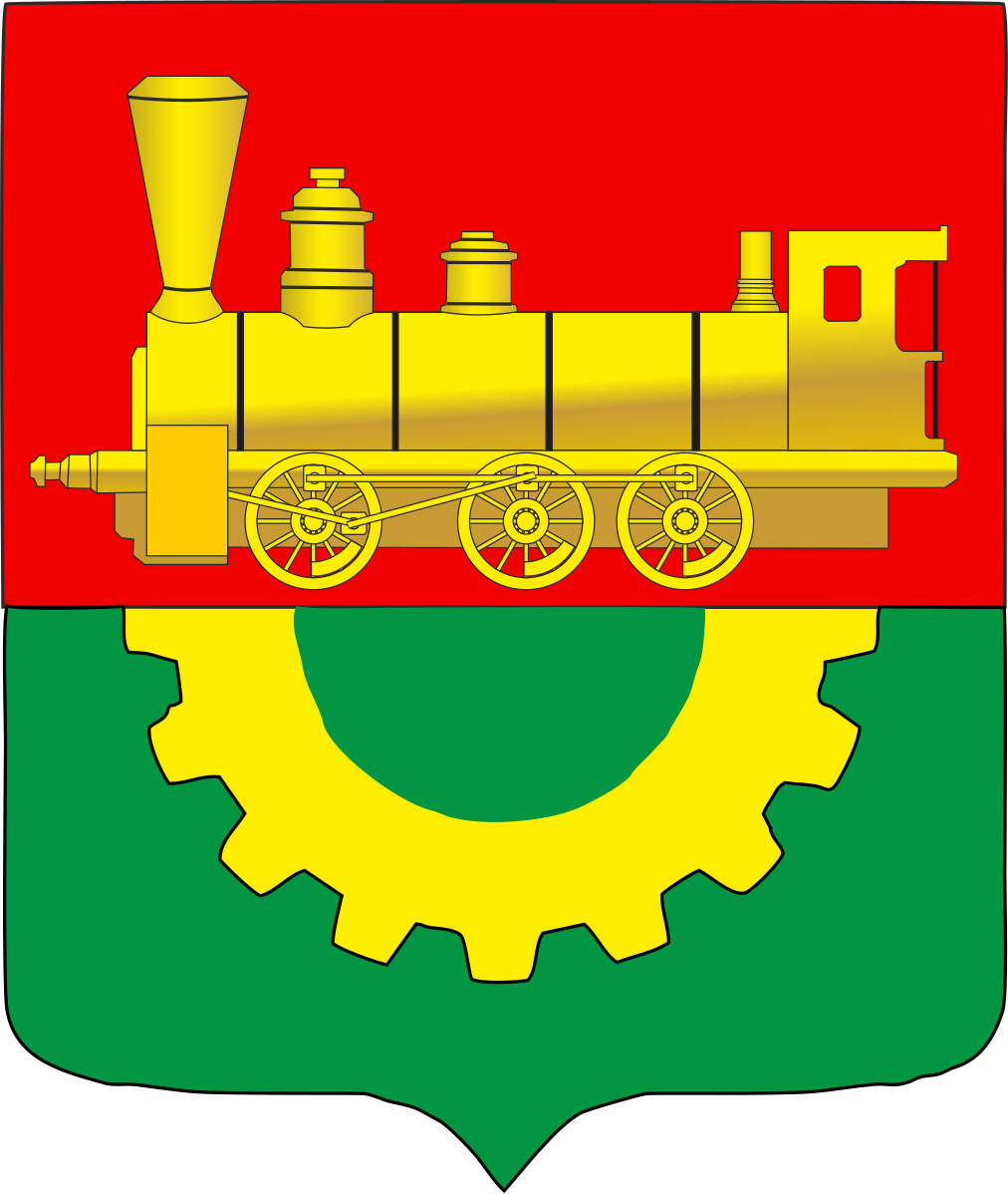 Пудожский район герб