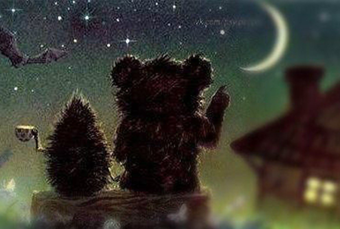 Трям Здравствуйте игрушки