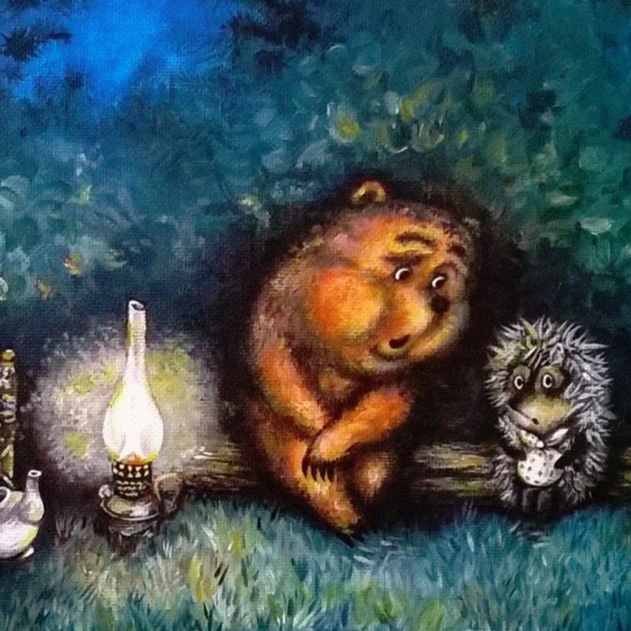 Ёжик в тумане 1975 мультфильм корометражка HD