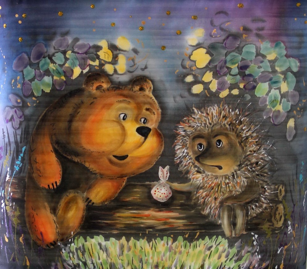 Лесная оттепель Сергей Козлов