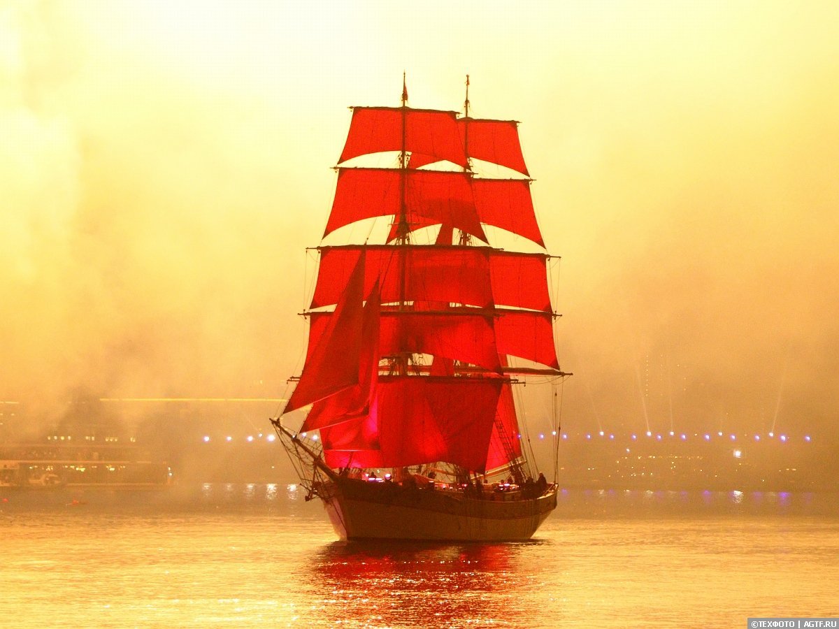 Корабли Бригантина Алые паруса