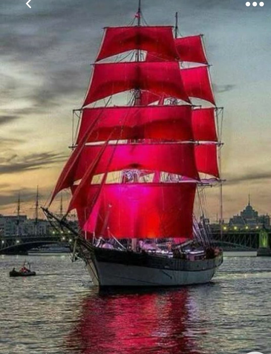 Фрегат Алые паруса