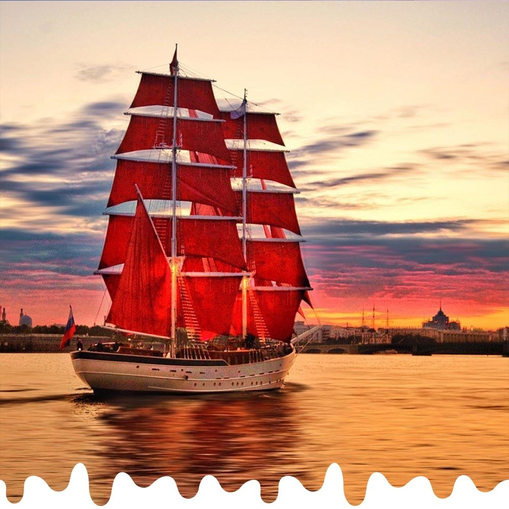 Галиот Алые паруса