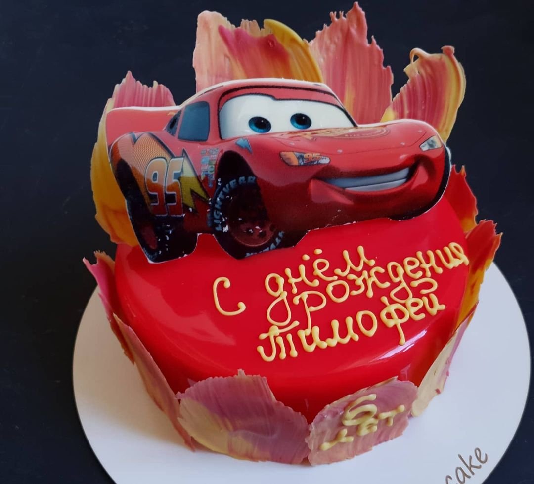 Печенье Маккуин