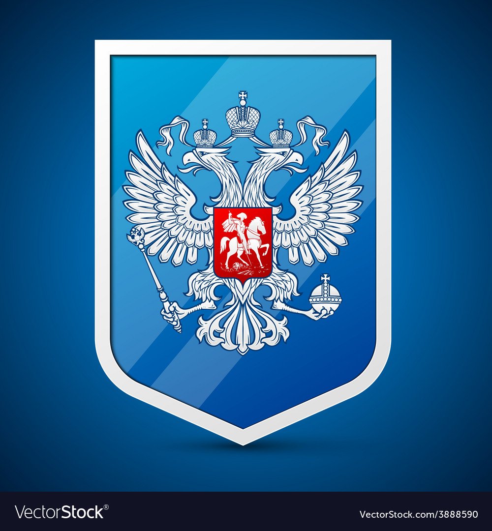 Флаг России с гербом