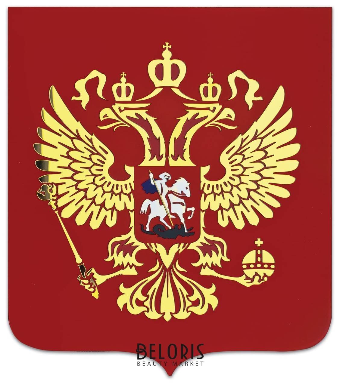 Двуглавый Орел Российской империи