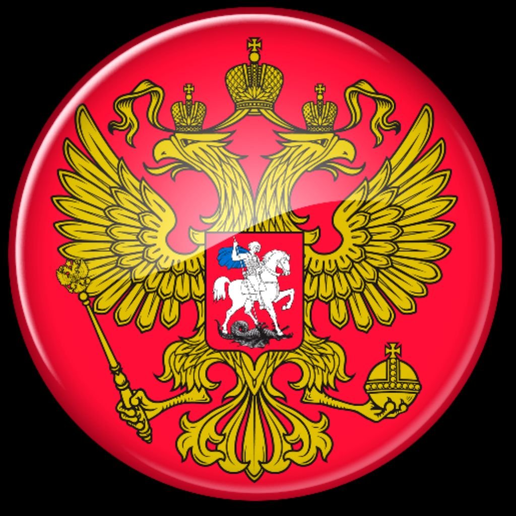 Герб России
