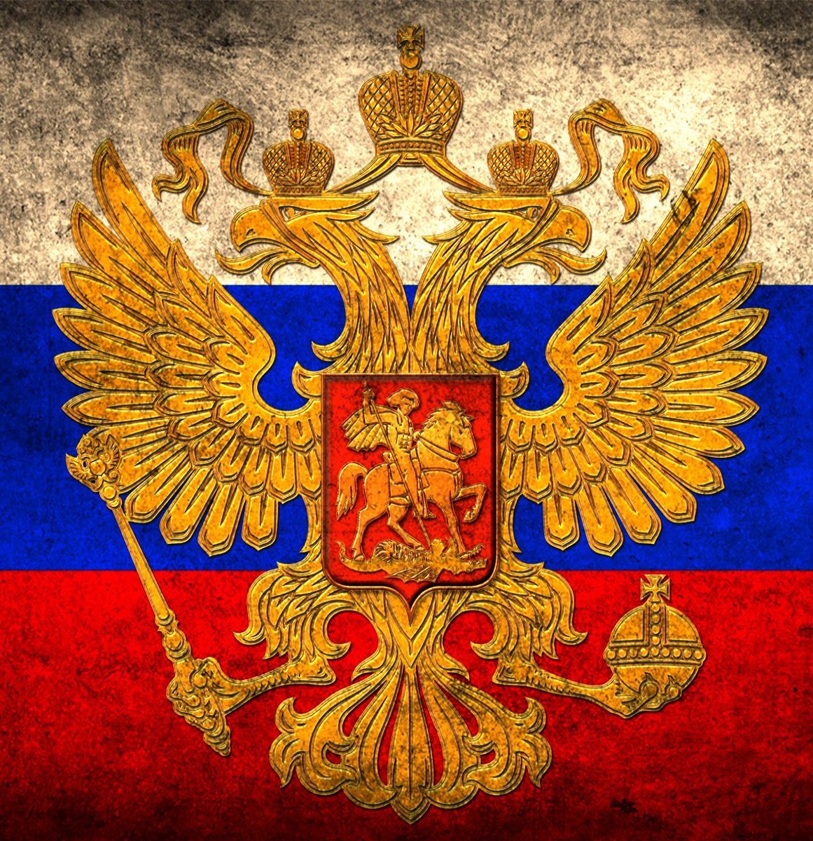 Герб России оперской