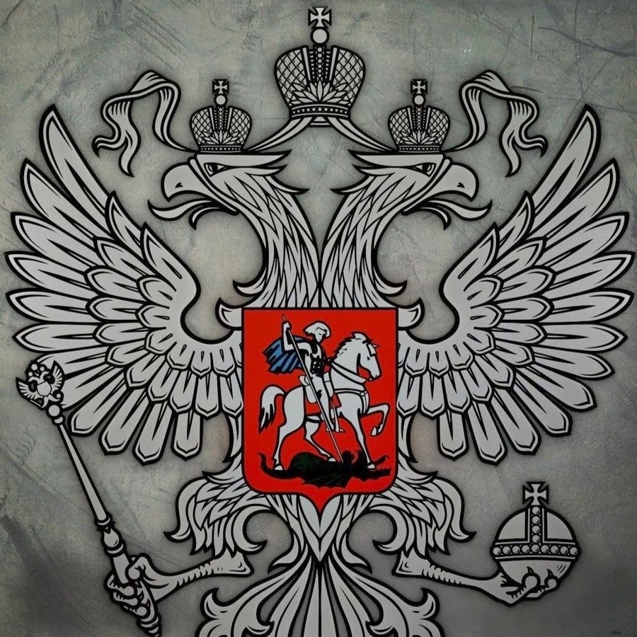 Герб Росрезерва