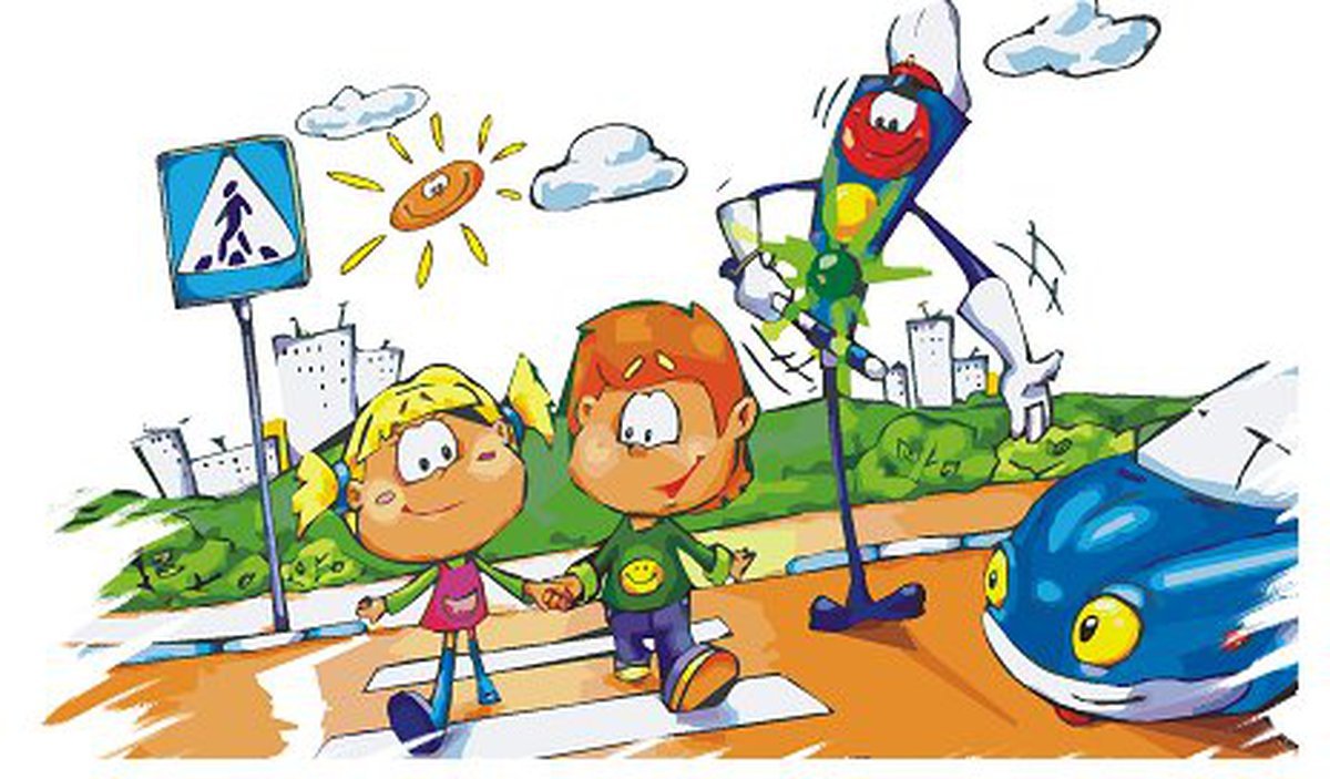 Неделя безопасности