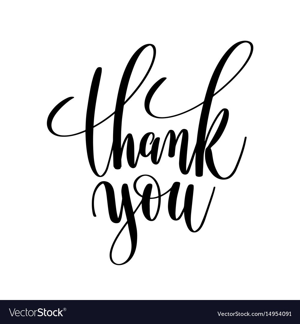 Пожелания на белом фоне