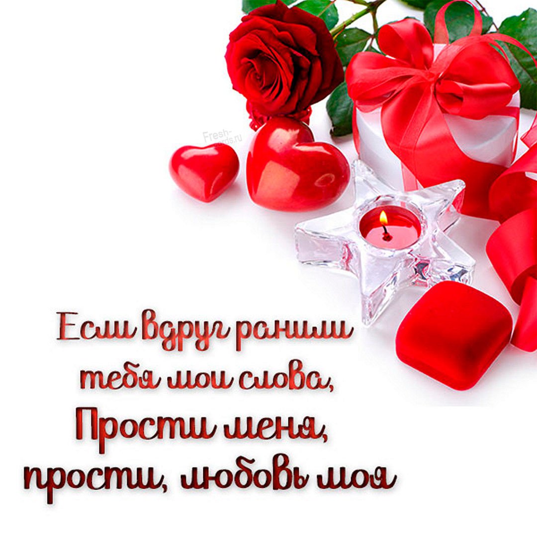 Романтический цветочек