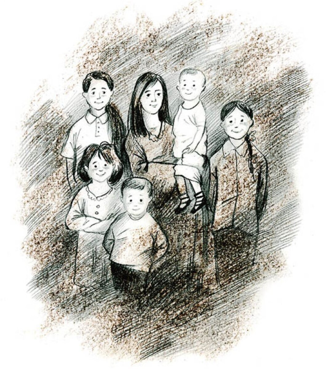 В кругу семьи