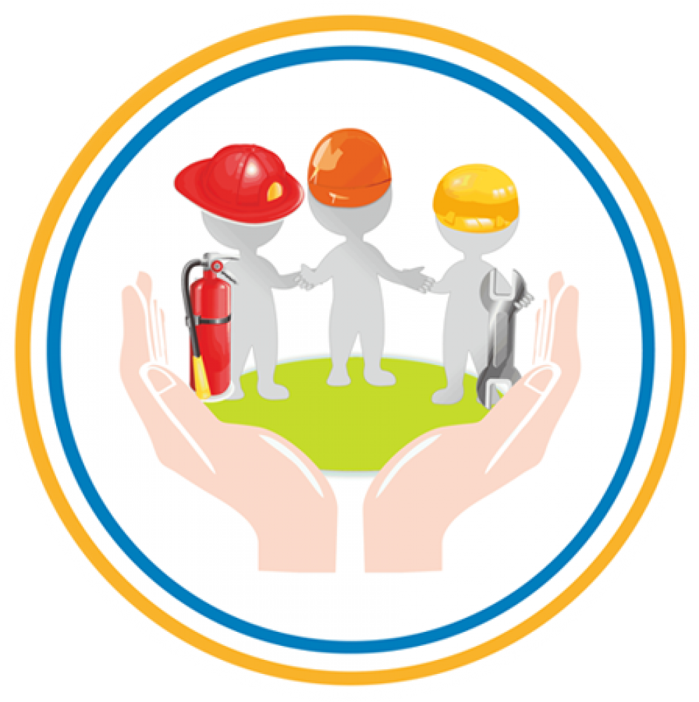 Охрана труда