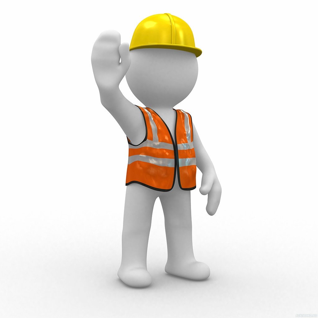Человечек Строитель