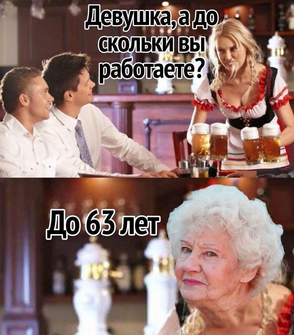 Смешные открытки для подруги