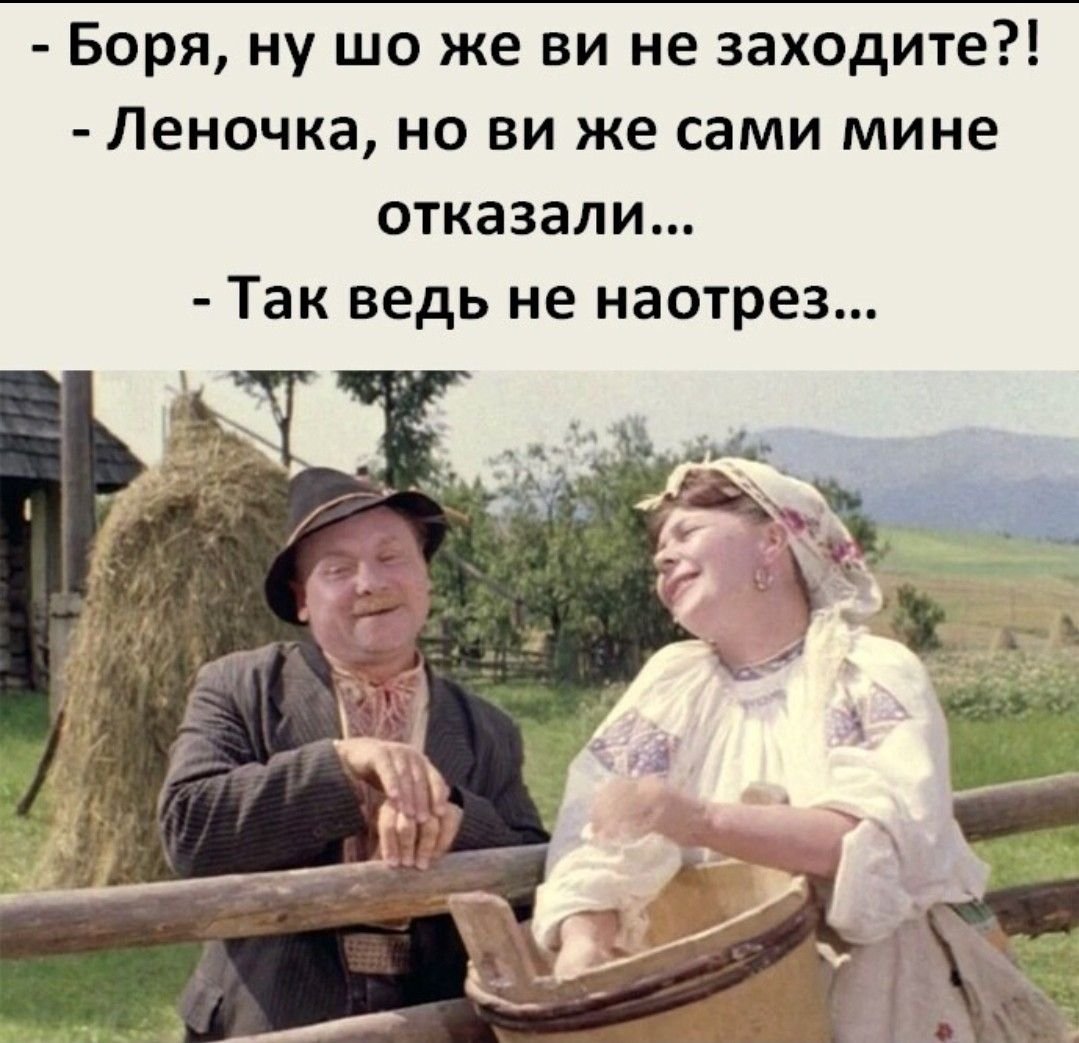 Цытаты для подруга смешные