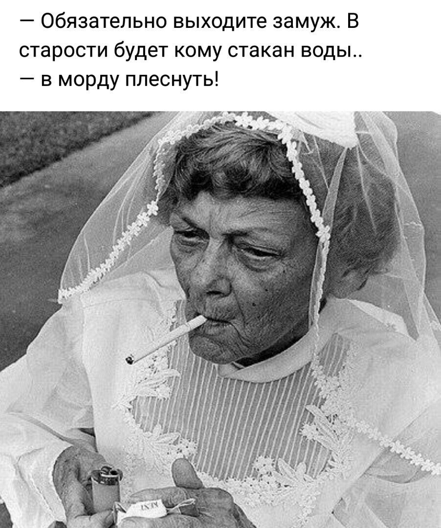 Анекдоты про подруг