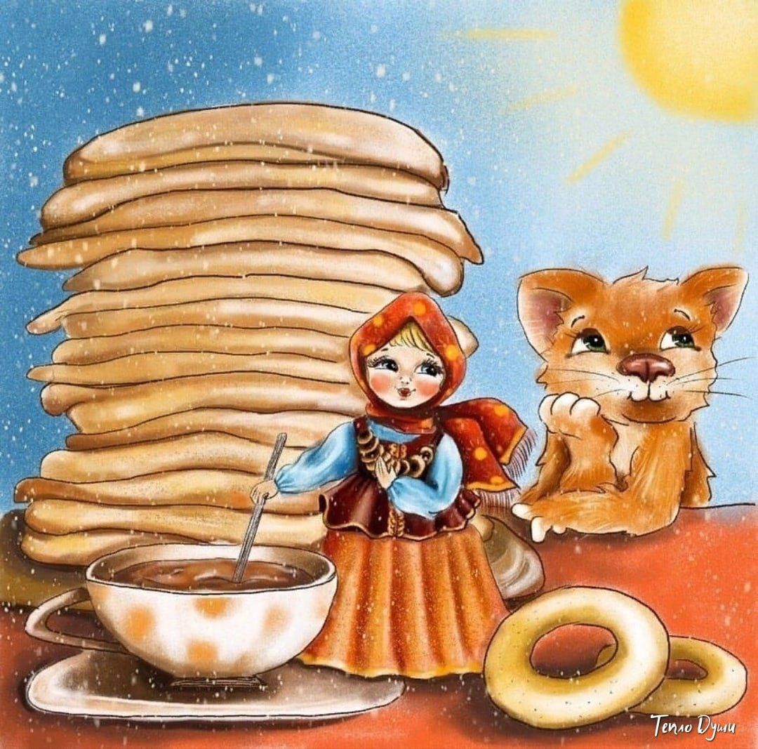 Масленица глазами детей