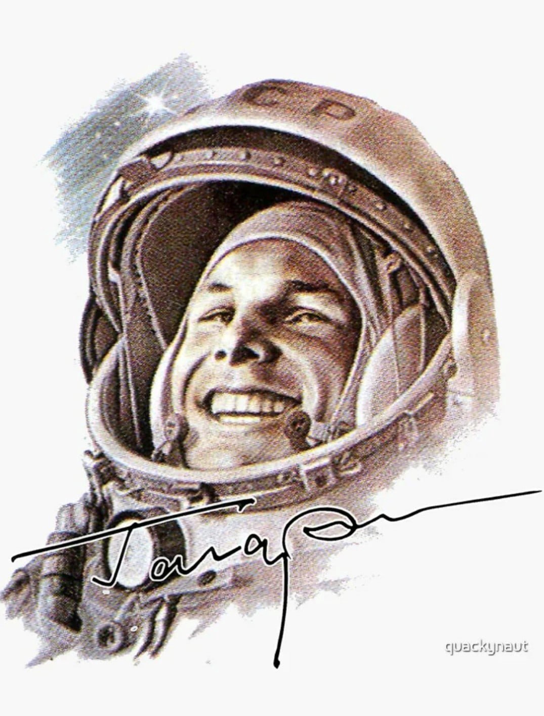 Гагарин космонавт