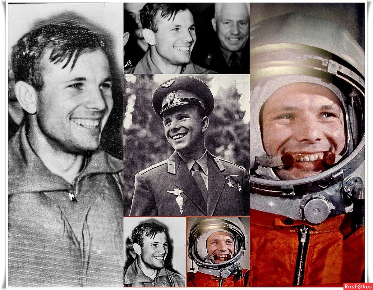 Первый полёт в космос Юрия Гагарина