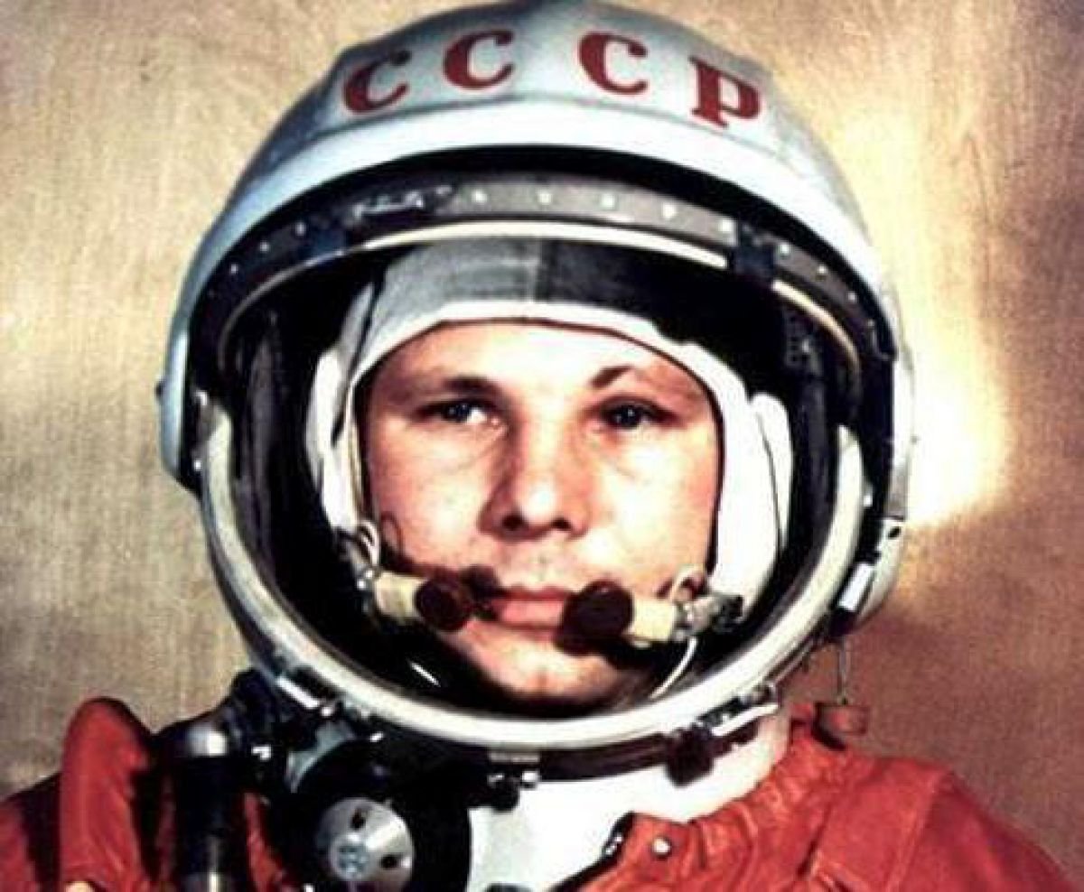 Юрий Гарарин