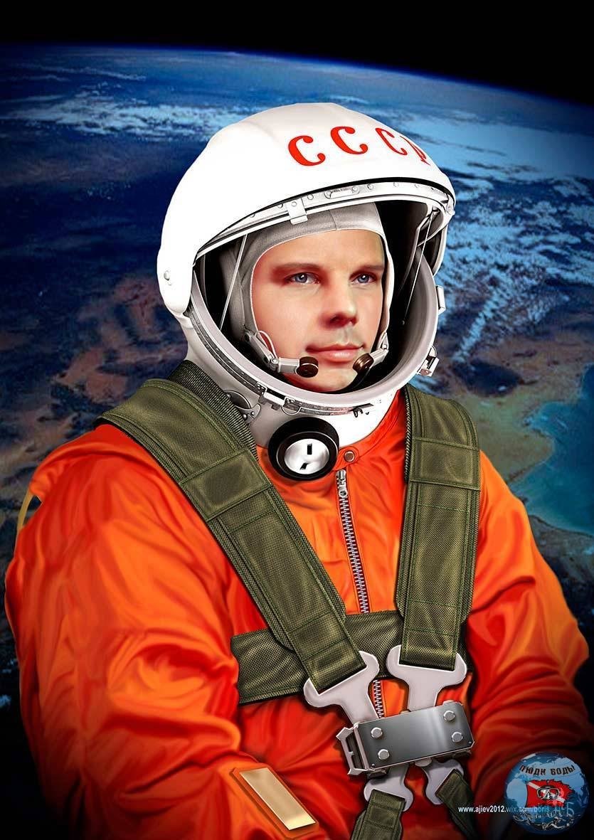 Юрий Гагарин в космосе