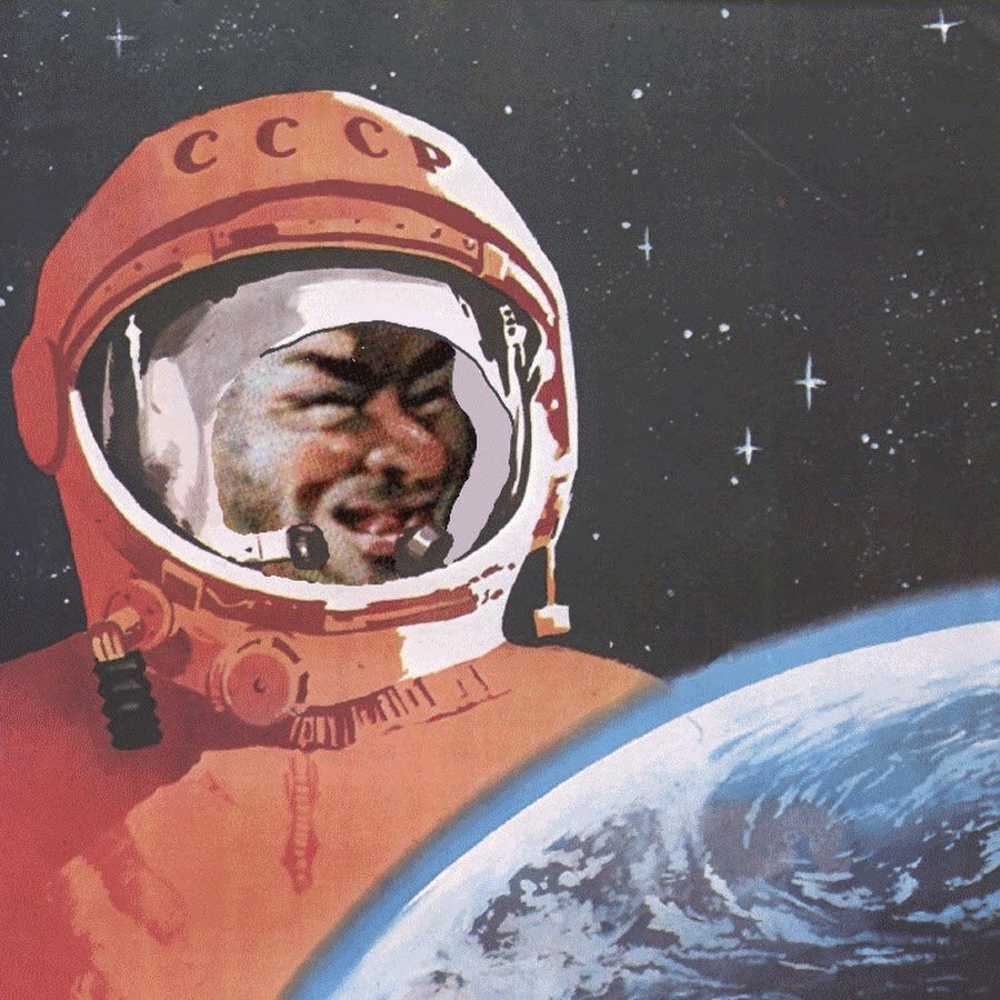 Гордей Тиглев портрет Гагарина